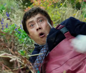 No Other Choice – Non c’è altra scelta