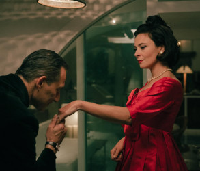 Gli Occhi Degli Altri