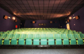 Sala Verde