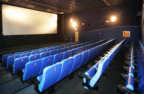 Sala Azzurra 1